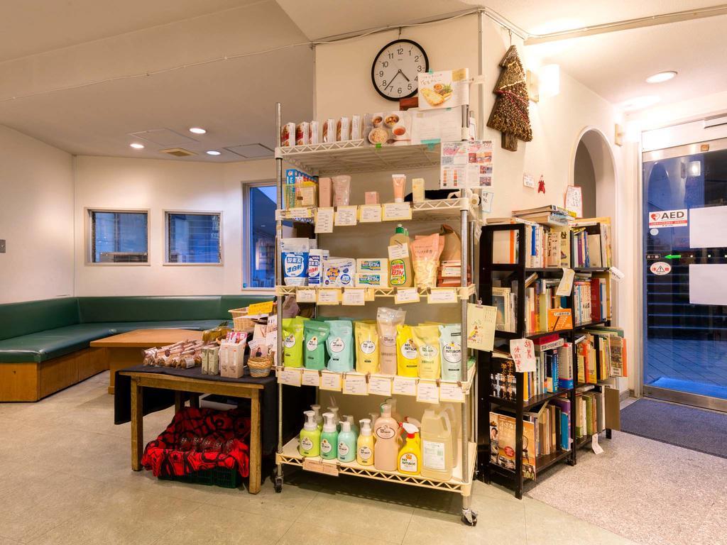 Kobe Student Youth Center Bagian luar foto
