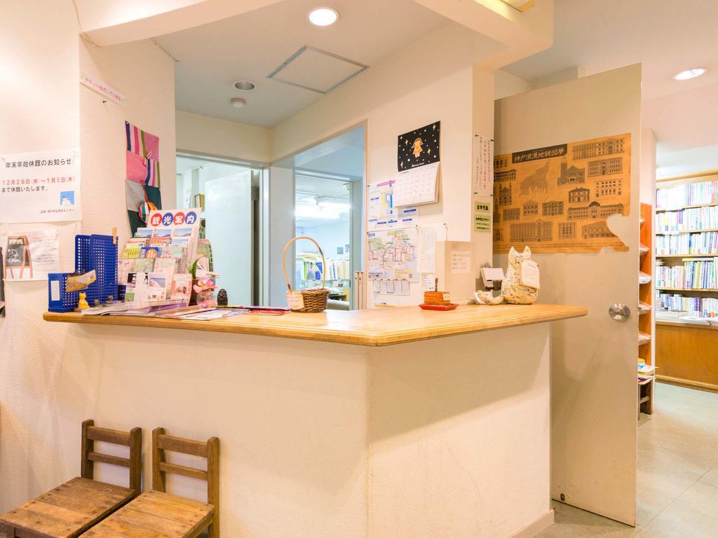 Kobe Student Youth Center Bagian luar foto